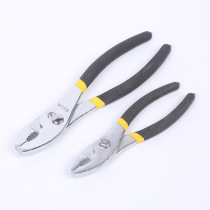 Manufacturers large opening clamping pliers pipe repair tool two-color plastic handle 6 inches 8 inches carp pliers