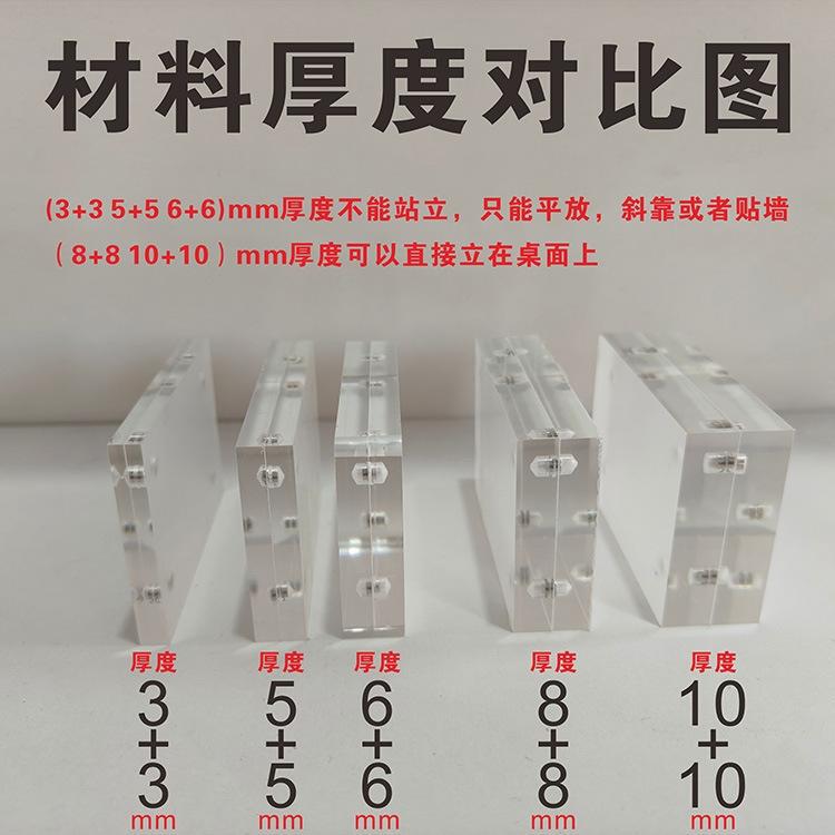Acrylic High-Transparency Crystal Photo Frame, Strong Magnetic Card Holder, Double-Sided Display, Vertical Photo and Postcard Storage Display Stand