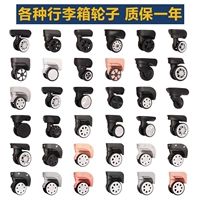 Ссылка по техническому обслуживанию#1 Замечания обслуживания клиентов (ссылка на техническое обслуживание)