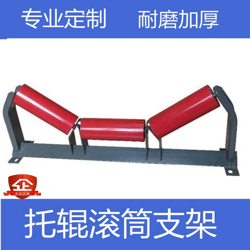 Roller roller roller stent no power tank roller conveyor belt belt machine accessories full roller roller roller roller roller roller roller roller roller roller roller roller roller roller roller roller