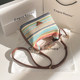Official Website Small C&K Straw Bag for Women, Summer Handbag, High-End Crossbody Bag, Spring and Summer Handmade Woven Bag