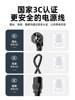 Suitable for Supor Rice Cooker Power Cord, Three-Hole Universal Soy Milk Maker, Pressure Cooker, High-Power Electric Frying Pan Special Cable