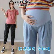 Pregnant Womens Pants Summer Thin Outwear Summer Abdominal