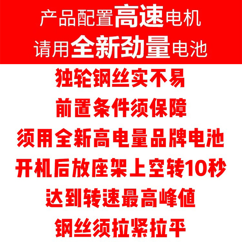 黑科技网红不倒翁独轮车平衡车玩具会走钢丝的陀螺机器人男女玩具