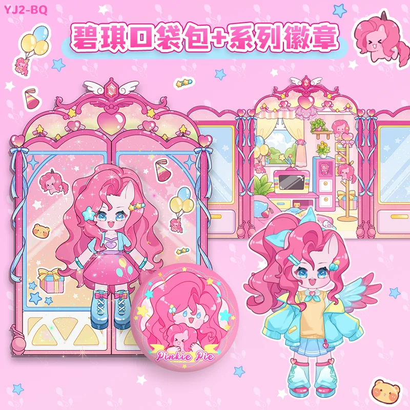Magic pony, toy for dressing up, new collection
