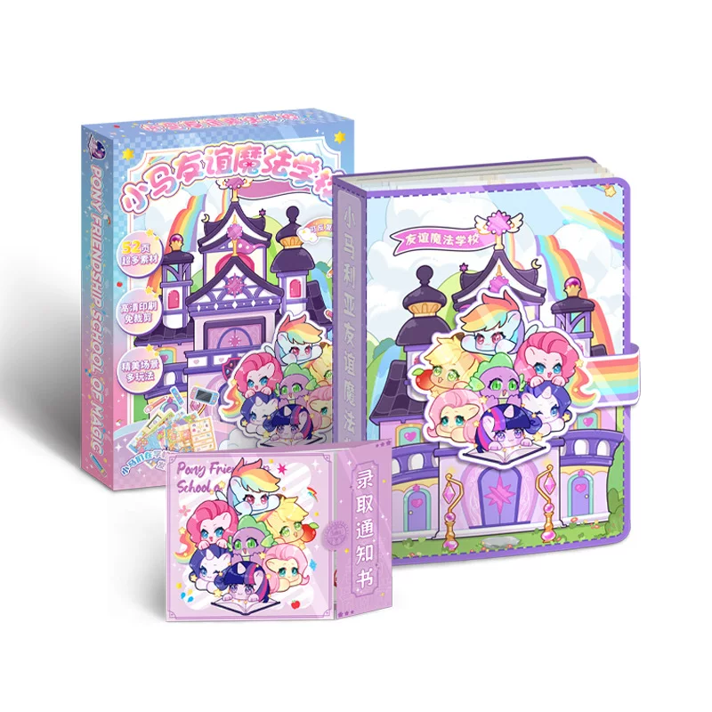 Magic pony, toy for dressing up, new collection