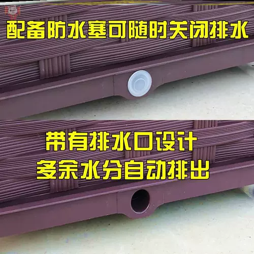 Посадка цветов Специальные коробки Семейная балкон на крыше