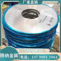 High stainless steel 430 440 416 wear-resistant SUS431 410 420 round steel x2crni18-9 round bar
