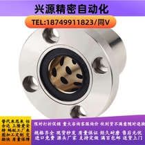 Outer steel inner copper graphite copper sleeve trimming flange linear bearing MFNS 10 16 20 25 30 35 40