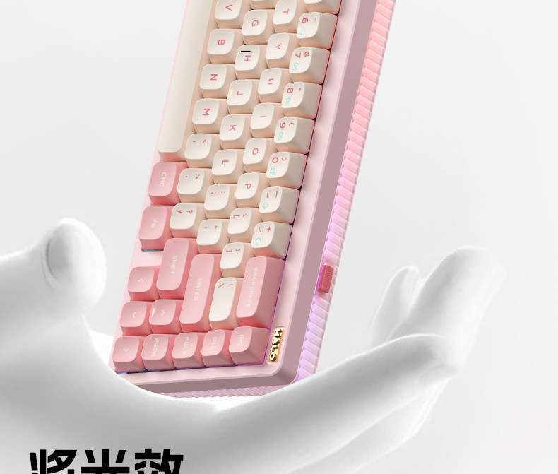 NuPhy Halo65 v2 三モードワイヤレスメカニカルキーボード 静音