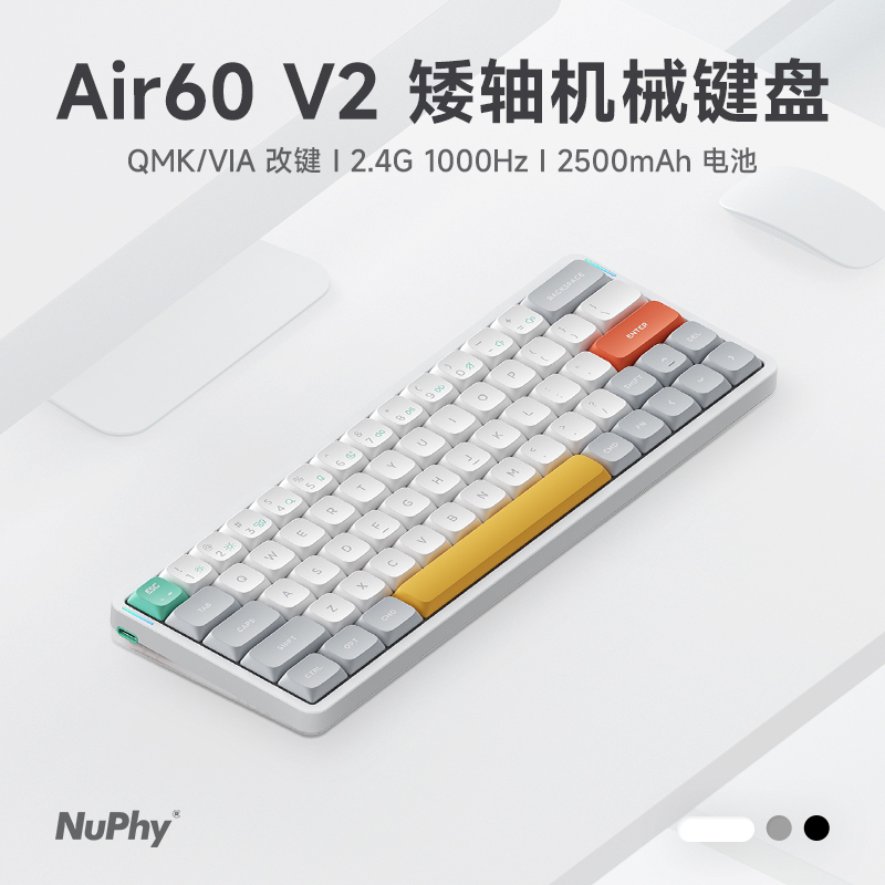 Nuphy Air60 V2 Low-Profile Mechanical Keyboard Three-Mode Bluetooth Silent Mac Customized Portable Small Keyboard