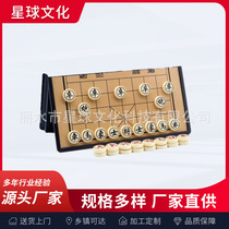 Magnetic Chinese chess set portable folding chess with chess board for student educational training