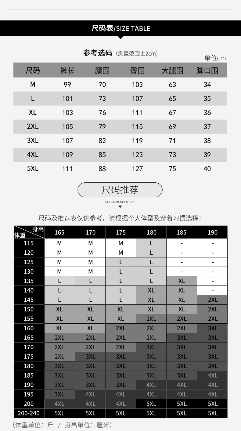 Gu Xing trung và già da cừu mồ hôi đàn ông cộng với nhung dày ấm thẳng lỏng lẻo cha dệt kim cotton quần đùi nam