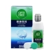 Hengrun Nursing Liquid 120 мл*1