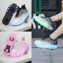 Brands Two Rounds Of Storm Shoeshoe Boy Children With Lamp Elementary School Kids Nets Red Shoes Pulley Shoes Girl Sneakers