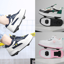 Brands Two Rounds Of Storm Shoeshoe Boy Children With Lamp Elementary School Kids Nets Red Shoes Pulley Shoes Girl Sneakers