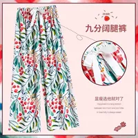 Белые штаны