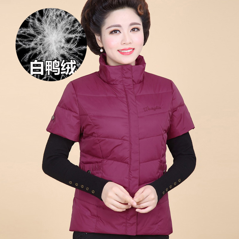 Middle-Aged and Elderly Women's down Vest, down Jacket, Autumn and Winter Mother's Clothing, Outer Wear Short-Sleeved Vest, down Vest Half-Sleeved