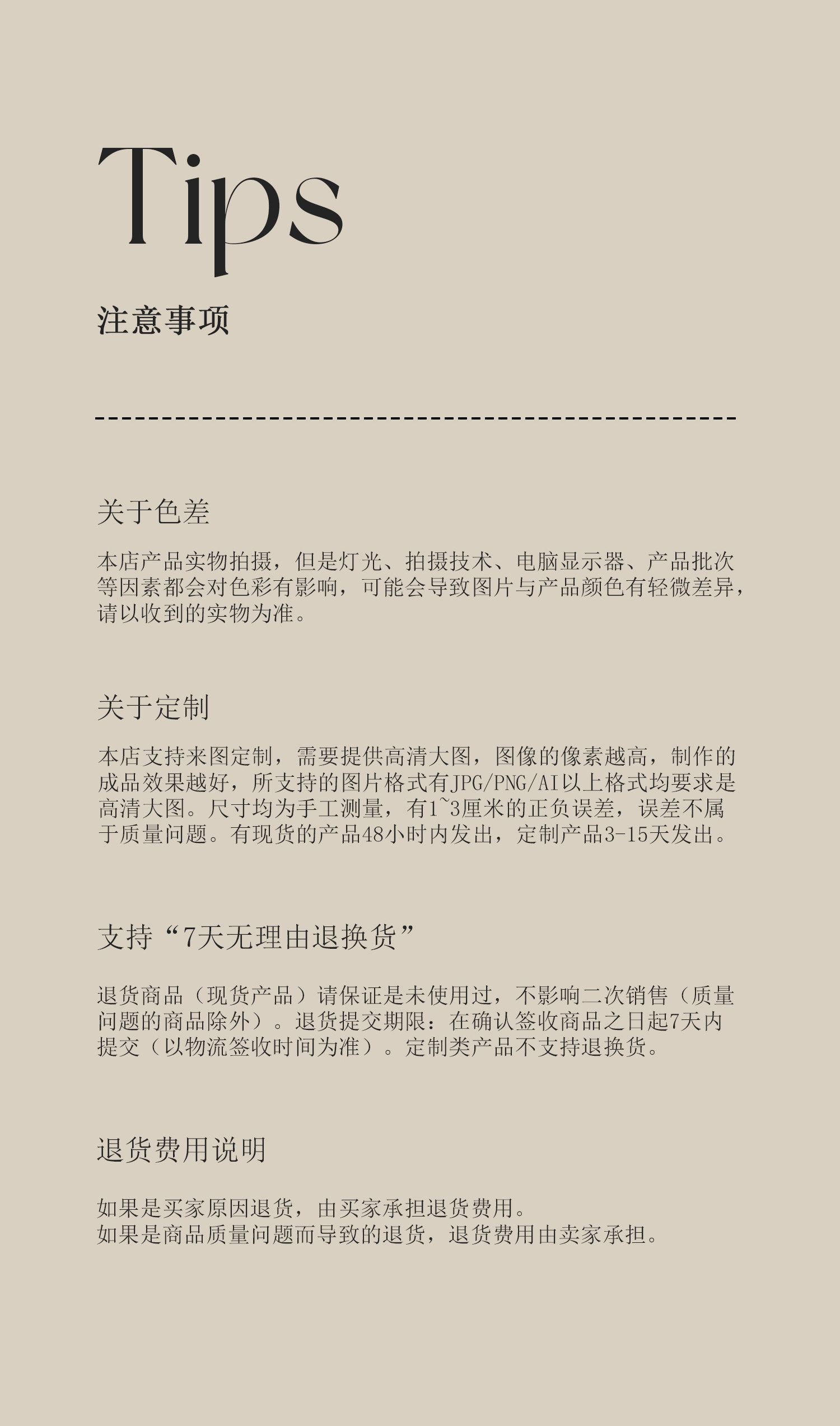 ковер 法式复古防滑隔音全身镜垫子梳妆台衣帽间地毯圆形高级感地垫脚垫