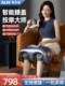 Oaks Knee Joint Massage Device with Heat Therapy and Air Pressure for Warming Thighs and Calves, Suitable for Elderly, Foot Therapy Machine