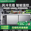 Air-Cooled Frost-Free Commercial Refrigeration Workbench Fresh-Keeping Freezer 1.8m Flat Freezer Kitchen Workbench Refrigerator