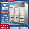 Large Three-Door Refrigerated Skewers Display Cabinet Six-Door Vertical Commercial Large-Capacity Freezer Beverage Fruit and Vegetable Preservation Display Cabinet