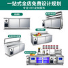 Air-Cooled Frost-Free Commercial Refrigeration Workbench Fresh-Keeping Freezer 1.8m Flat Freezer Kitchen Workbench Refrigerator