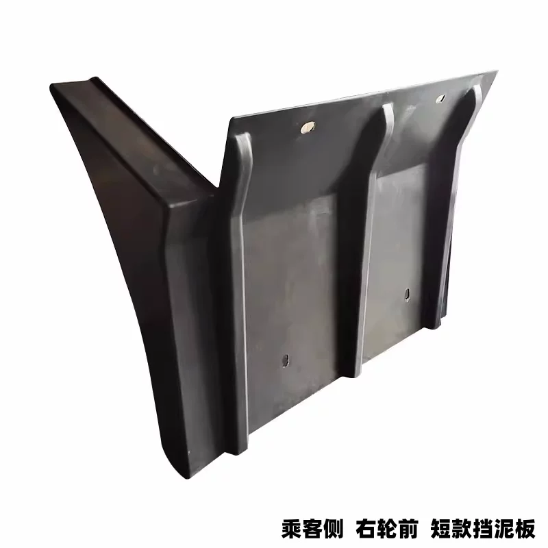 Тянлонт КЛ Тяньцзинь KR VR заднее крыло колеса mudguard GF материал из стеклонитя fiberglass