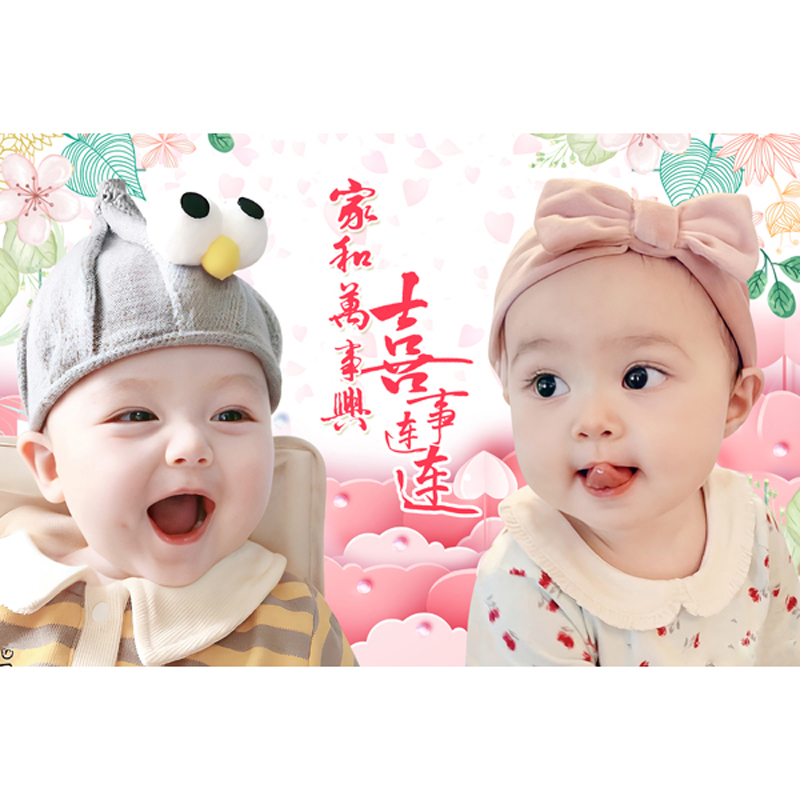 Twins cute baby picture poster newborn baby wall stickup dolls pictures Early taught bedroom pregnant woman poster A145-Taobao