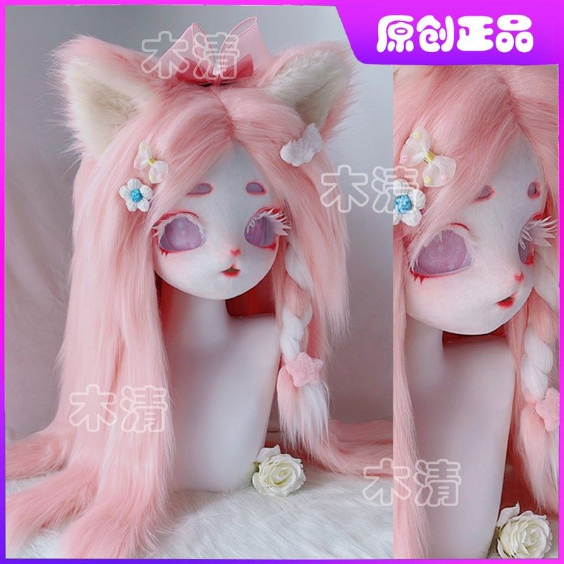 木清Kig兽装定制体验｜白菜价做出高级Kig系兽头的福瑞制作全记录-furry福瑞-淘宝好物网