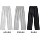 Spring and Autumn Straight-Leg Striped Trendy Brand Long Pants for Men, New White-Gray Loose Casual Sweatpants, High Street Outdoor Sports Pants