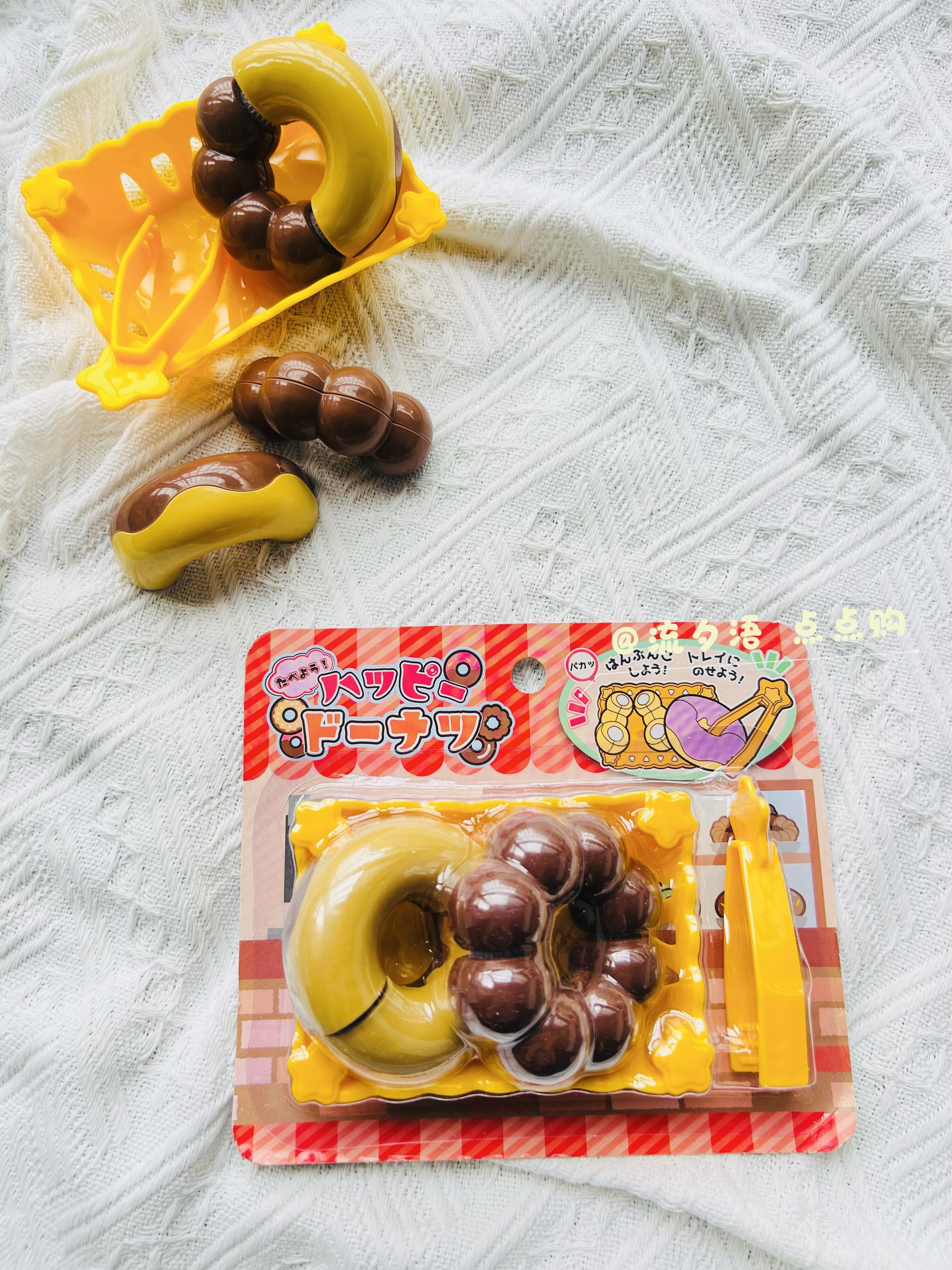 Sweet Japanese Dessert Toys – Perfect Gifts for Little Ones! - Detail image 4