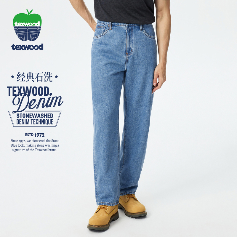 Texwood/Deeshuo Apple Loose Straight-Leg 12-Ounce Stone-Washed Vintage Men's Pure Cotton Jeans