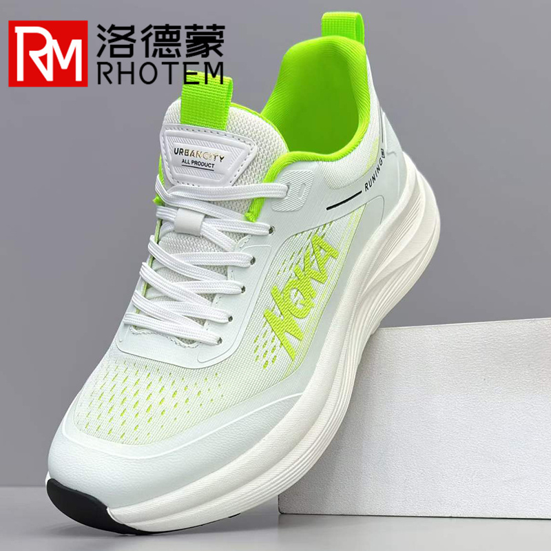 Lordmon High-End Men's Shoes 2026 Summer Model Breathable Soft-Soled Sports Shoes Men's Mesh Running Shoes Men's Casual Shoes