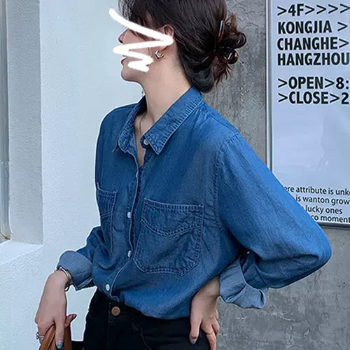 Синяя весенняя рубашка, тренд сезона, городской стиль