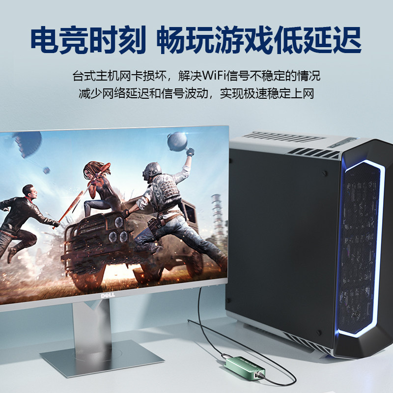 Сетевой адаптер BZIZU TXA402 USB Type-C 10G Ethernet