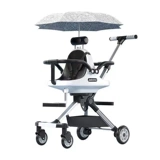 Коляска для близнецов, складная башенка, детский велосипед тандем для выхода на улицу