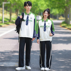 Preppy style class clothing junior high school students Suit autumn pullover Sweatshirt high school students Primary School Sports square array clothing male