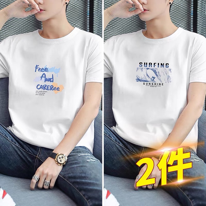 2 предмета] мужская футболка с короткими рукавами из чистого хлопка, новинка лета 2025, студенческая футболка с круглым вырезом, свободная одежда с короткими рукавами, тренд