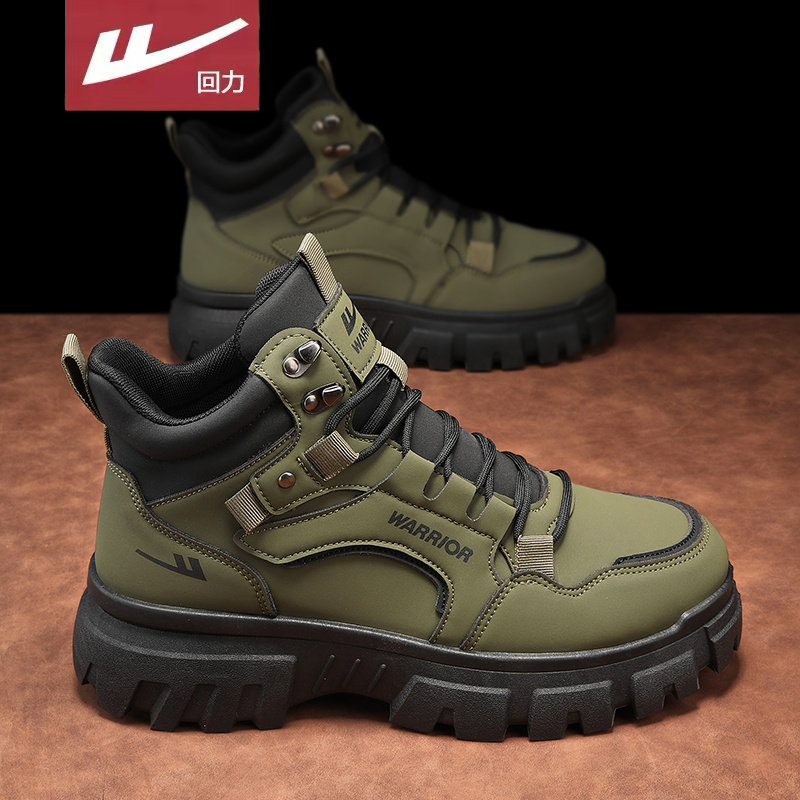 Pull-Back Winter Martin Boots for Men, Work Boots, Short Boots for Northeast Outdoor Sports, High-Top Men's Shoes, Hiking, Fleece-Lined, Snow Cotton