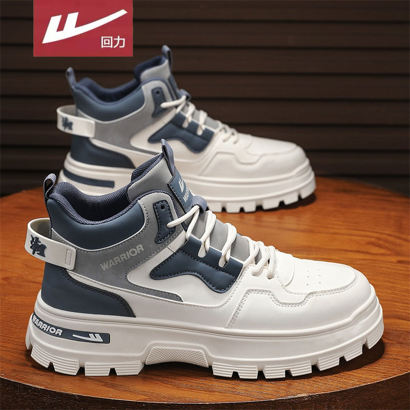 Pull-Back Men's Shoes for Autumn and Winter, Thick-Soled Martin Boots, Outdoor Casual Hiking and Cycling Sports Work Boots, Versatile Yellow Boots for Men