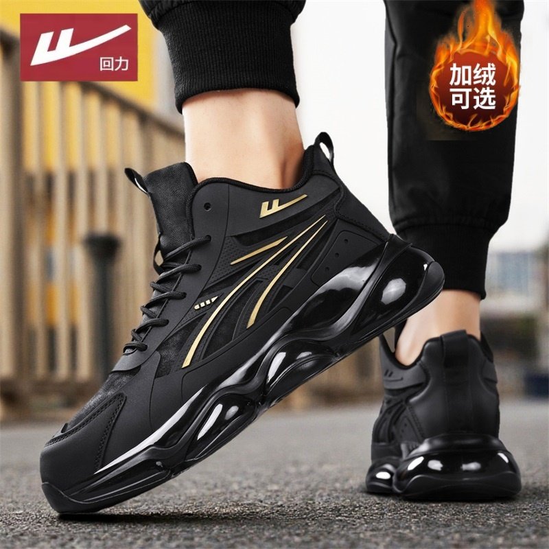 Warrior Men's Shoes 2025 Winter New Style Fleece-Lined Thick-Soled Black Air Cushion Shock-Absorbing Sports Casual Dad Shoes Trendy Cotton Shoes