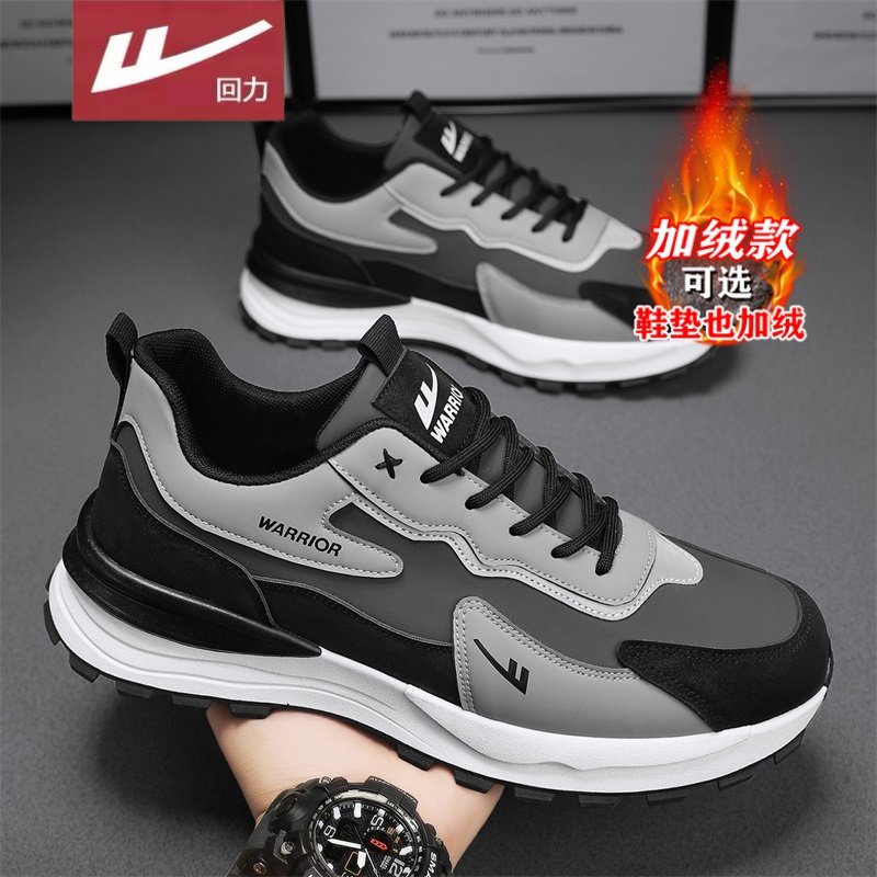 Pull Back Men's Shoes 2025 New Winter Dad-Style Sports Casual Running Fleece-Lined Warm Cotton Shoes Non-Slip Forrest Gump Trendy Shoes