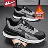 Pull Back Men's Shoes 2025 New Winter Dad-Style Sports Casual Running Fleece-Lined Warm Cotton Shoes Non-Slip Forrest Gump Trendy Shoes