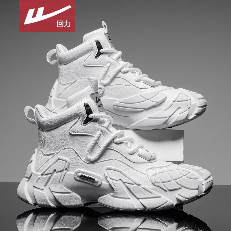 Pull-Back Martin Boots for Men, 2025 New Winter Casual Sports Leather Work Short Boots, High-Top, Versatile for Work and Cycling