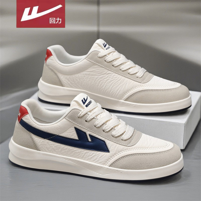 Pull-Back Shoes Men's Shoes 2025 New Summer Breathable Men's Casual Sports Sneakers Thick-Soled White Shoes Men's Versatile