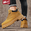 Pull-Back Martin Boots for Men, Autumn Outdoor Sports High-Top British-Style Yellow Boots, Men's Non-Slip Work Short Boots, Casual Boots