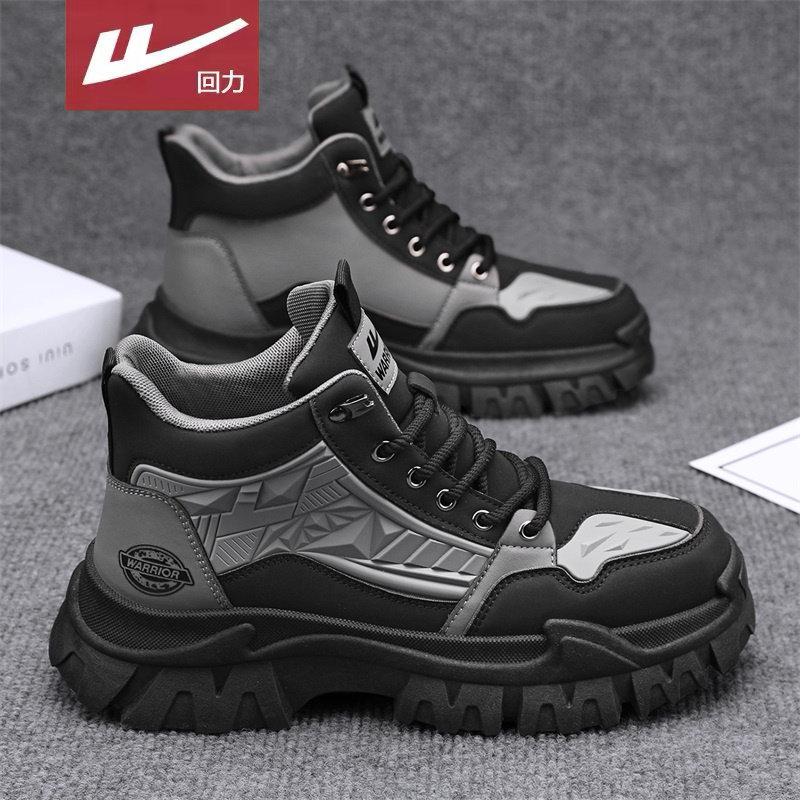 Pull-Back Martin Boots for Men, 2025 New Autumn Retro Height-Increasing Work Boots, Men's Non-Slip Safety Desert Leather Boots