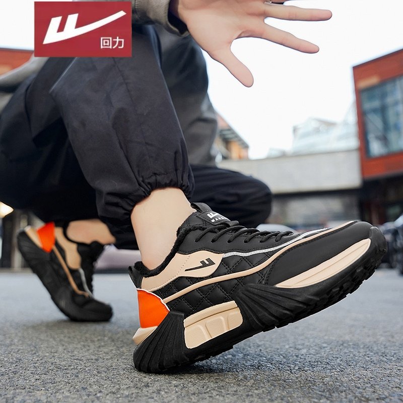 Pull-Back Shoes Men's Shoes 2025 New Winter Fleece-Lined Warm Cotton Shoes Thick-Soled Casual Sports Shoes Leather Upper Dad Shoes Trendy
