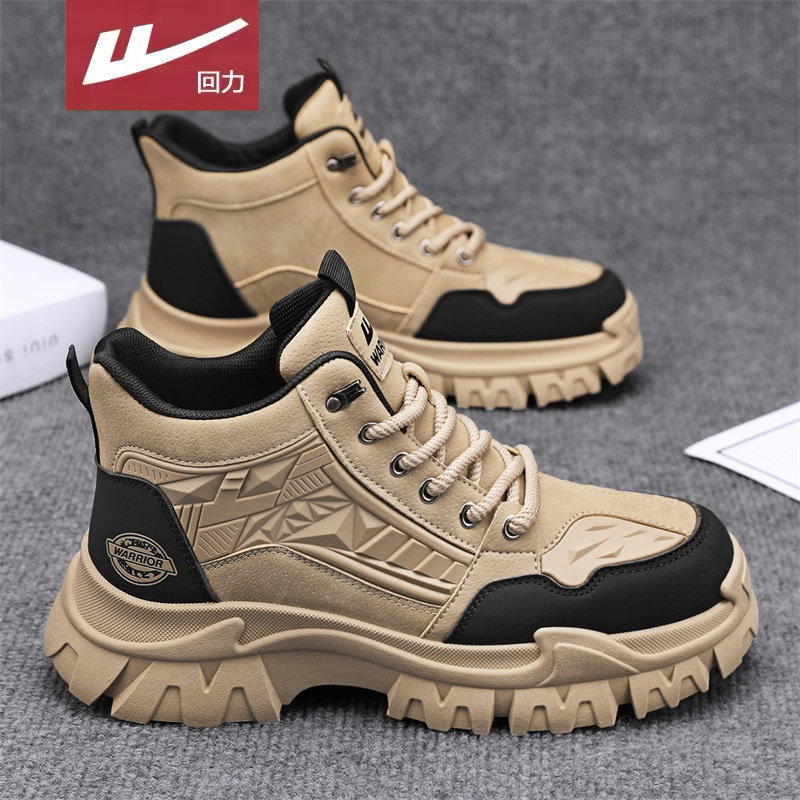 Pull-Back Martin Boots for Men, 2025 New Autumn Retro Height-Increasing Work Boots, Men's Non-Slip Safety Desert Leather Boots